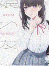 无声的家宴 剧照